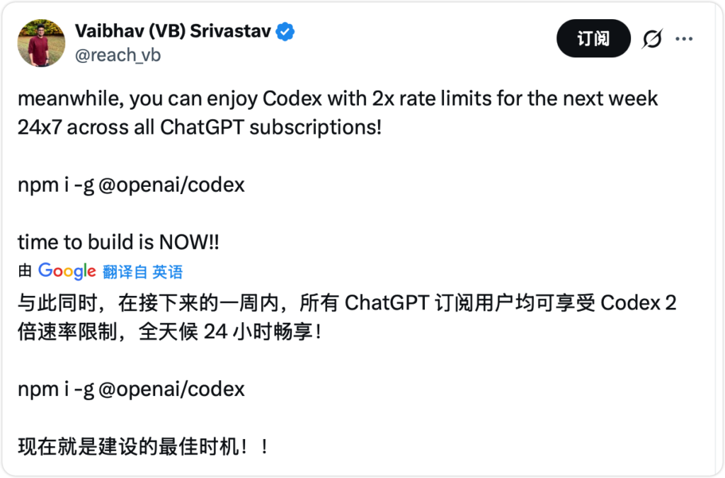 Claude 高峰期额度消耗加倍？开发者该如何调整调用队列？